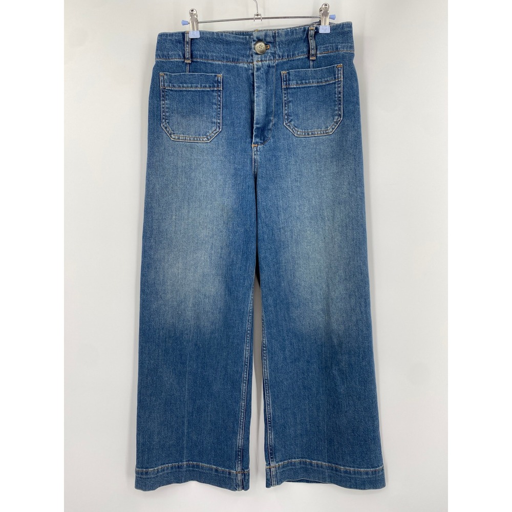 Pilcro Jeans Women 29 Blue High Rise Wide Leg Patch Pocket Denim - Picture 2 of 6
